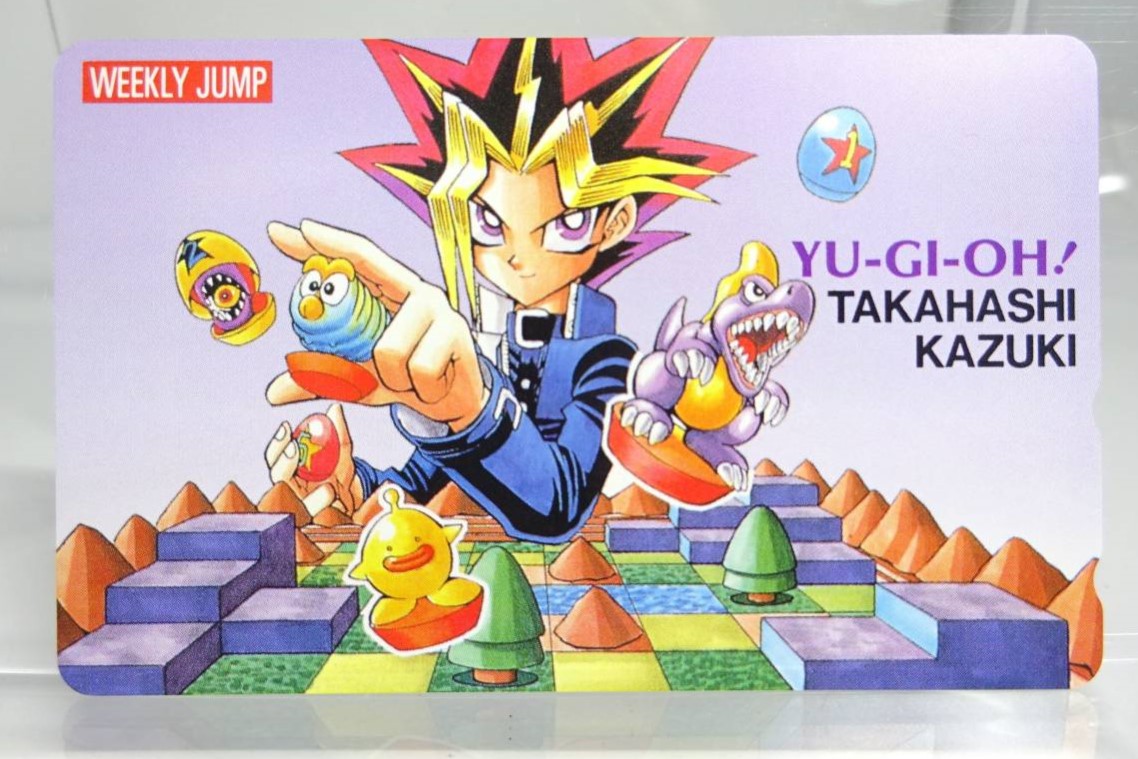 テレカ,遊戯王,テレホンカード