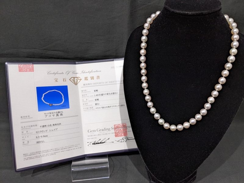 アコヤ真珠,ネックレス,18K
