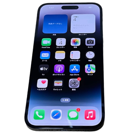 iPhone,スマホ,ケータイ