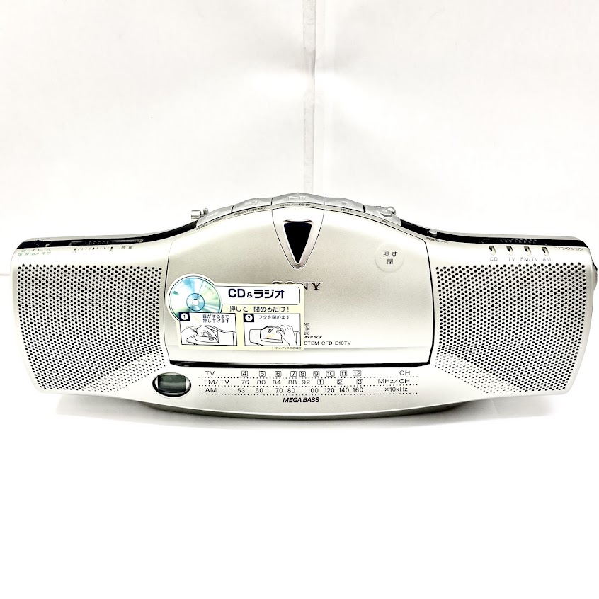 Sony,ソニー,ラジカセ