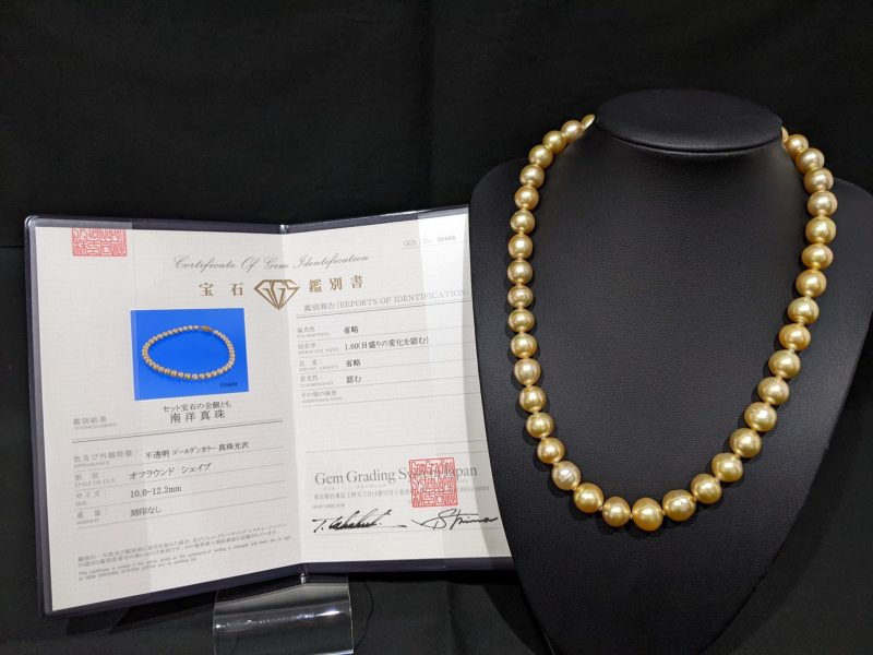 南洋真珠,ゴールデンカラー,パールネックレス