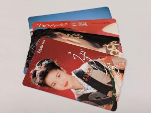 木更津,君津,袖ヶ浦,市原,富津,買取,源,株主優待割引券,金券,商品券,ギフト券,旅行券,割引券,株主優待,テレカ,QUOカード,ビール券,図書券,図書カード