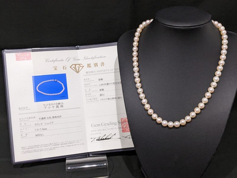 アコヤ真珠,SILVER,ネックレス