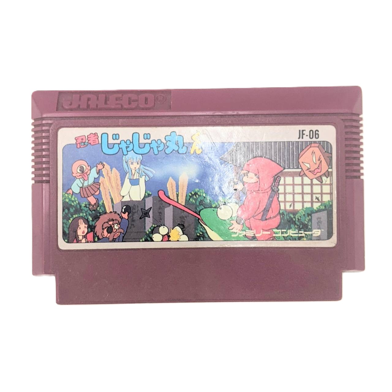 レトロ,ゲーム,ファミコン