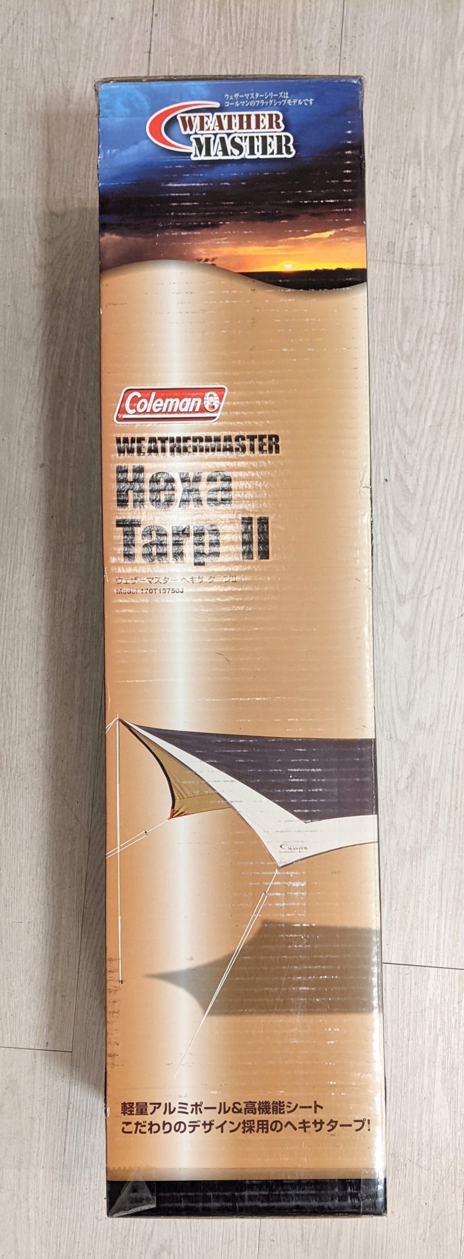 木更津,君津,袖ヶ浦,市原,富津,買取,源,Coleman,コールマン ウェザーマスター ヘキサ タープⅡ,キャンプ,キャンプ用品,キャンプ用具,趣味,アウトドア,雨避け,野営,遊び