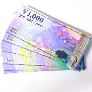 金券,商品券,JCB