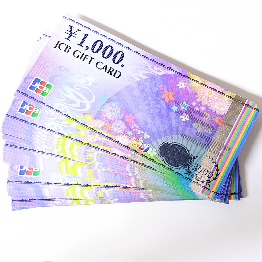 金券,商品券,JCB
