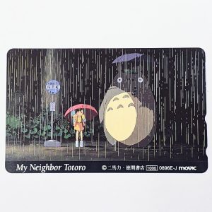 テレカ,アニメ,トトロ