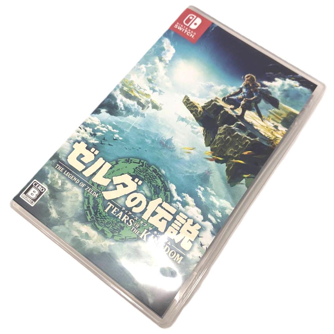 ゲーム,ソフト,ゲームソフト