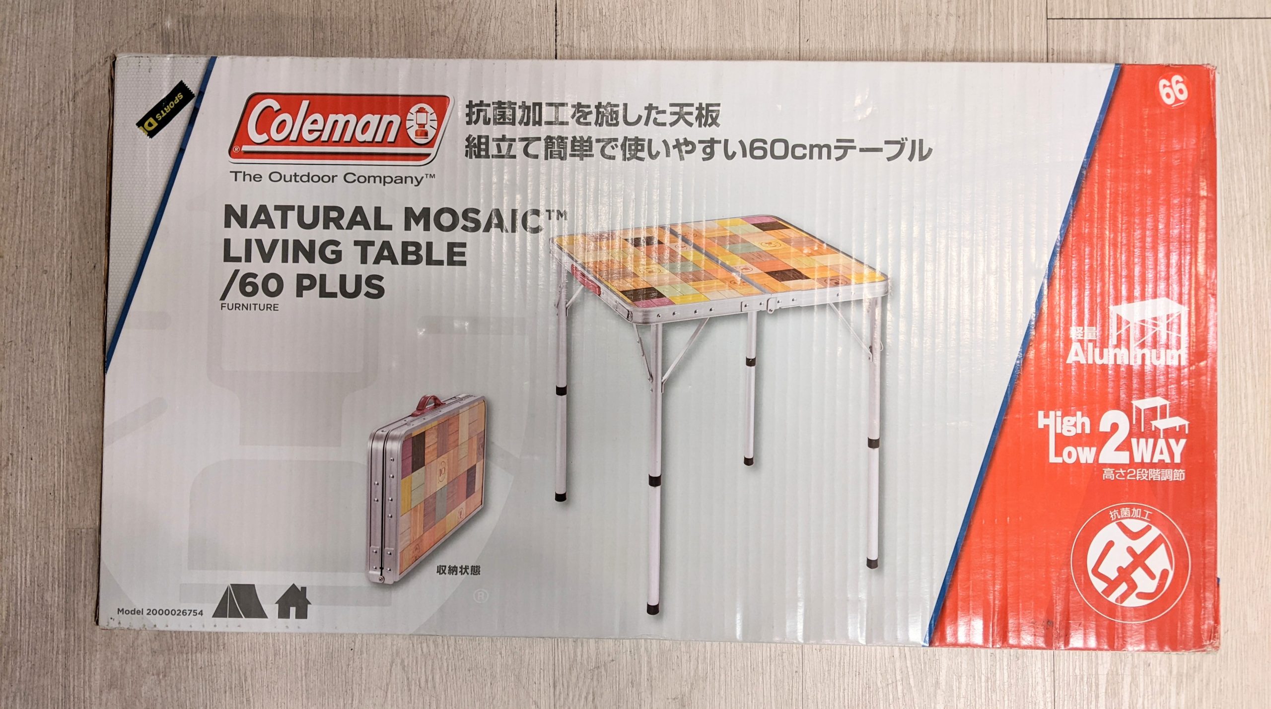 木更津,君津,袖ヶ浦,市原,富津,買取,源,Coleman,コールマン,ナチュラル モザイク リビング テーブル,60プラス,キャンプ,アウトドア,趣味,食事,休憩,くつろぎ,テーブル,リビング