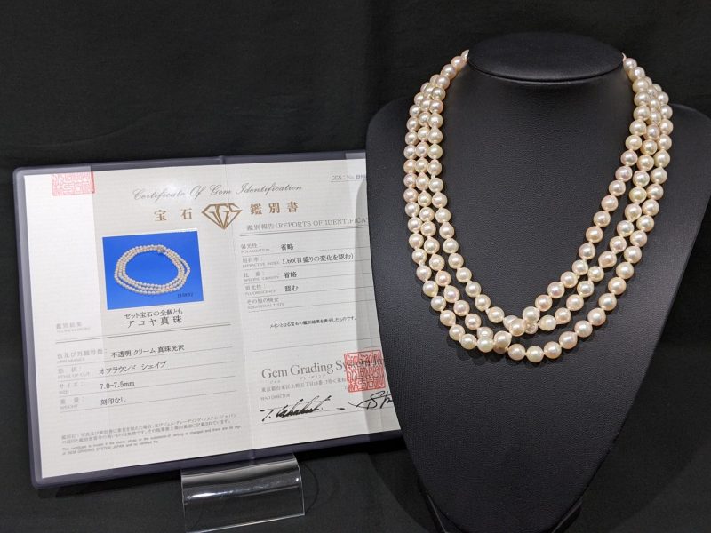 アコヤ真珠,ネックレス,3連