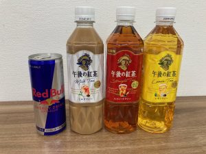 ドリンク,キャンペーン,レッドブル