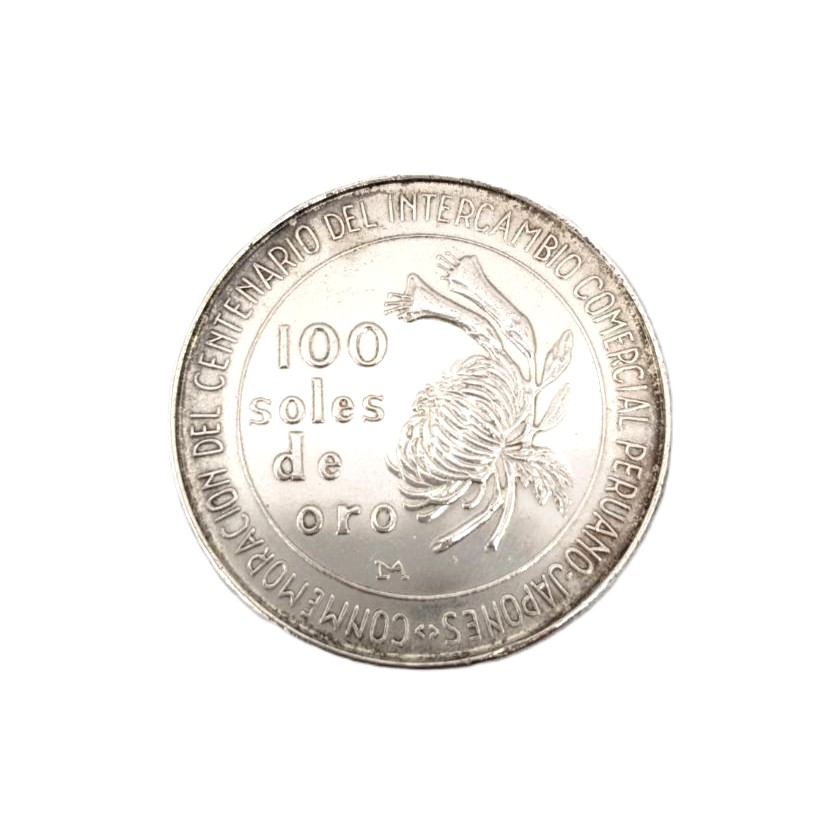 買取,姉崎,銀貨
