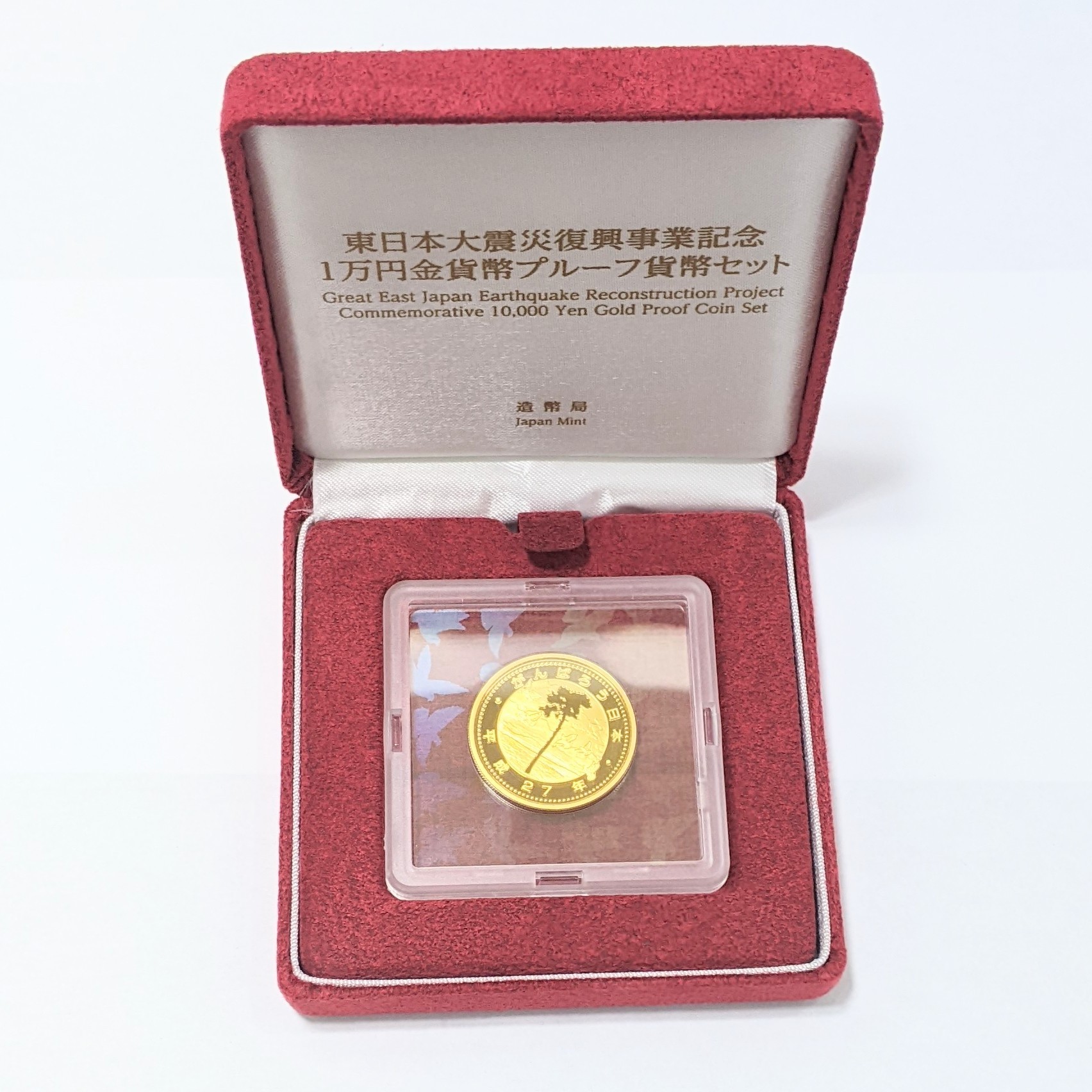 金貨,コイン,金
