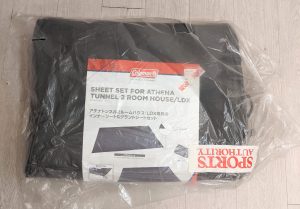 木更津,君津,袖ヶ浦,市原,富津,買取,源,Coleman,コールマン,アテナトンネル 2ルームハウス,LDX専用,インナーシート,グランドシート,セット,キャンプ,キャンプ用品,未使用,趣味,アウトドア,宿泊,旅行,テント