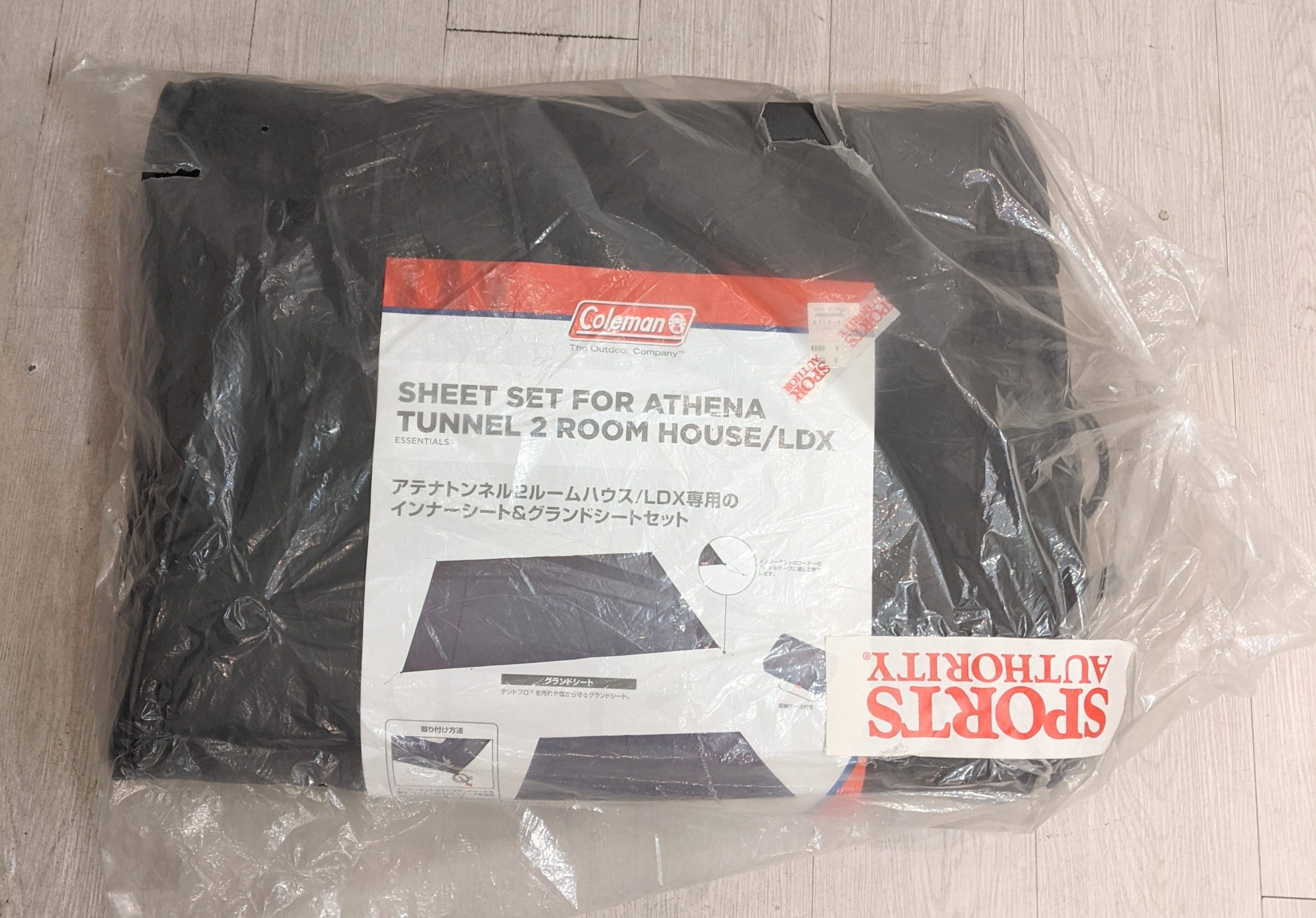 木更津,君津,袖ヶ浦,市原,富津,買取,源,Coleman,コールマン,アテナトンネル 2ルームハウス,LDX専用,インナーシート,グランドシート,セット,キャンプ,キャンプ用品,未使用,趣味,アウトドア,宿泊,旅行,テント