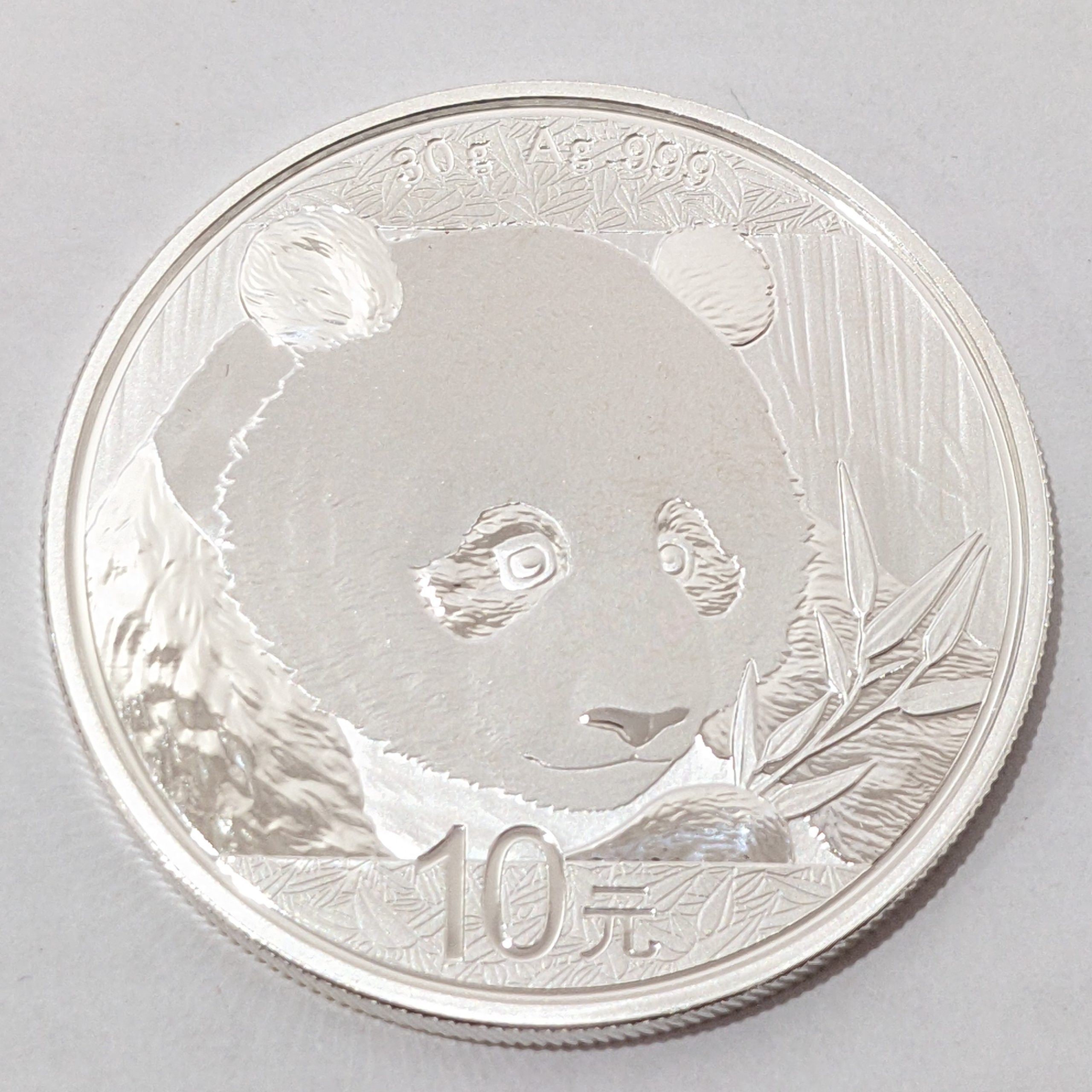 パンダ,銀貨,コイン