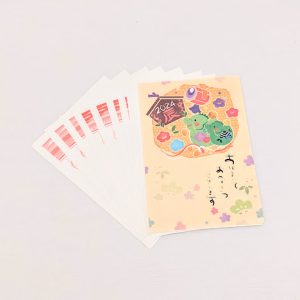 はがき,年賀,書き損じ