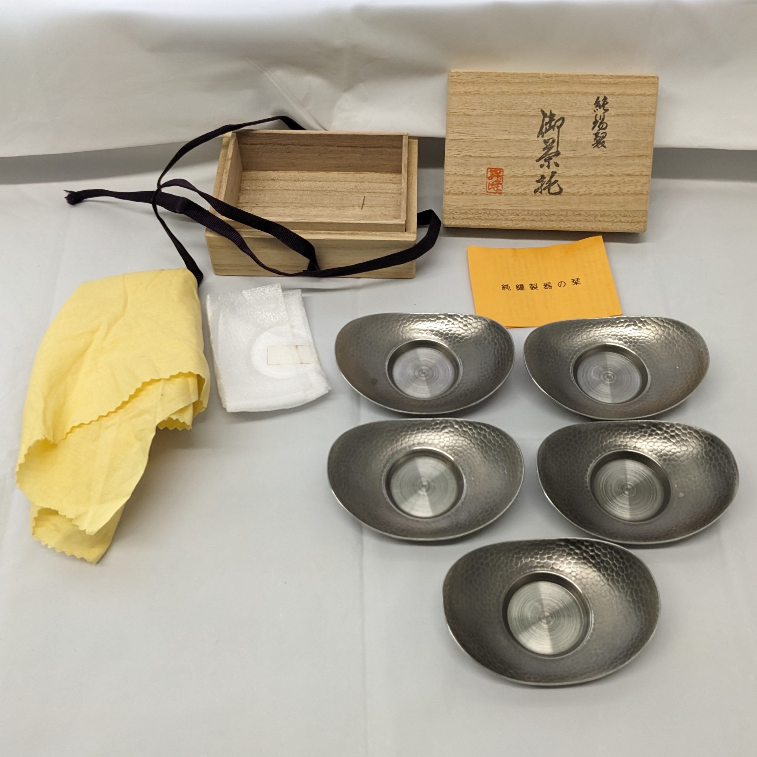 純錫,茶托,漆器