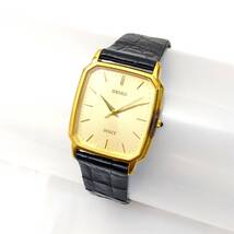 SEIKO, 時計, 買取