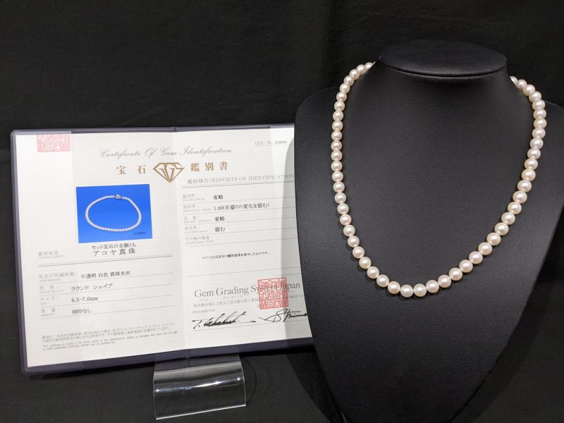 アコヤ真珠,SILVER,ネックレス