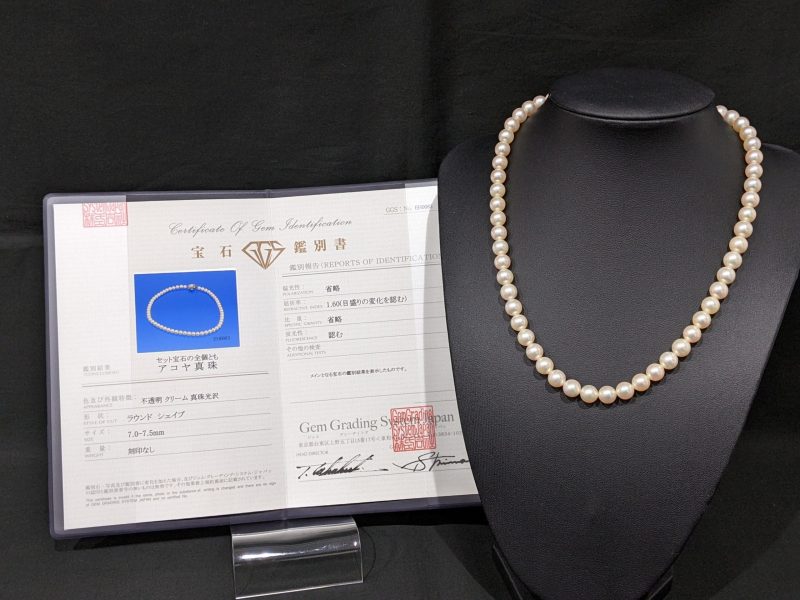 アコヤ真珠,ラウンドシェイプ,ネックレス