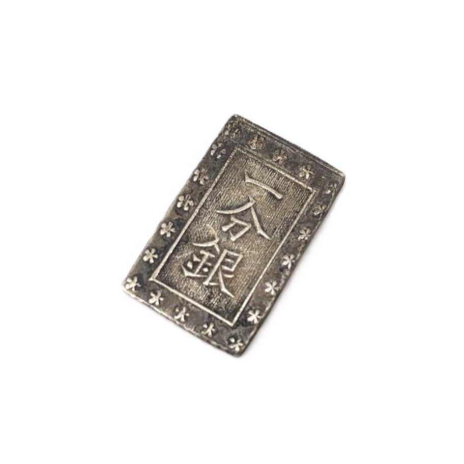 公津の杜,成田,買取