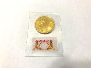 御成婚記念,金貨,純金