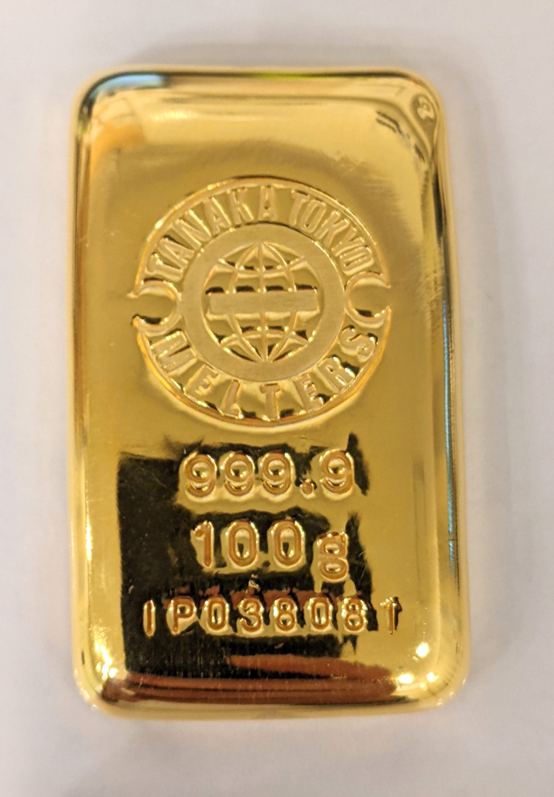 木更津,君津,袖ヶ浦,市原,富津,買取,源,アクセサリー,貴金属,指輪,リング,ネックレス,ブレス,ブレスレット,ピアス,イヤリング,金,ゴールド,18金,K18,プラチナ,PT,PT900,コンビ,ハーフ,金ベース,プラチナベース,ダイヤ,MD,パール,真珠,K24,IG,インゴット,100g