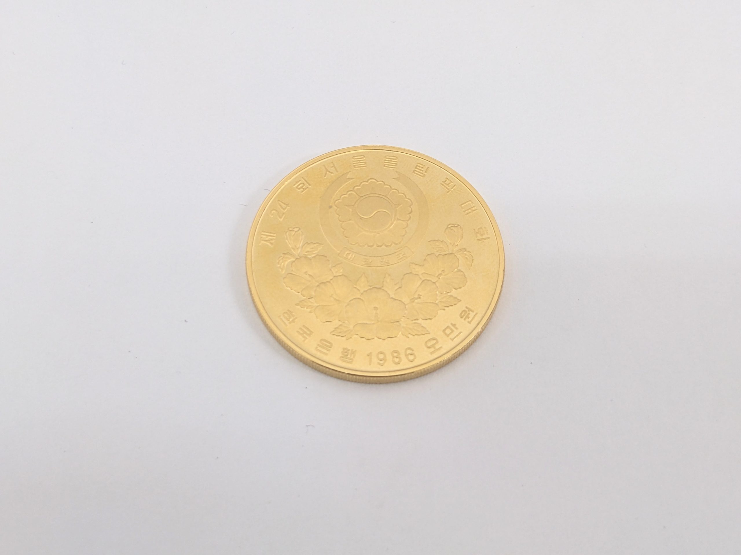 ソウルオリンピック,金貨,貴金属