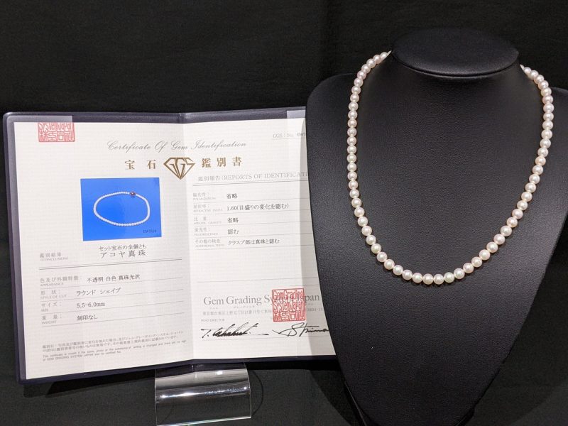 アコヤ真珠,K14,ラウンドシェイプ