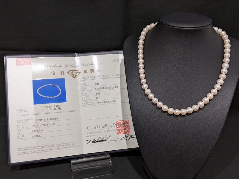 アコヤ真珠,SILVER,セミラウンドシェイプ