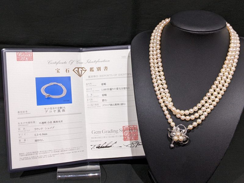 アコヤ真珠,ロングネックレス,120cm