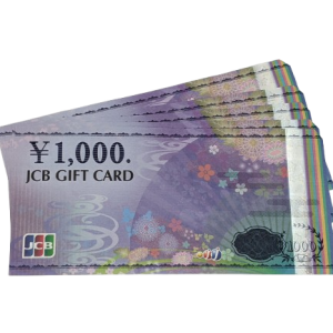 金券,商品券,JCBギフトカード