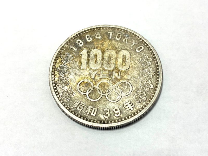 1000円,銀貨,記念硬貨