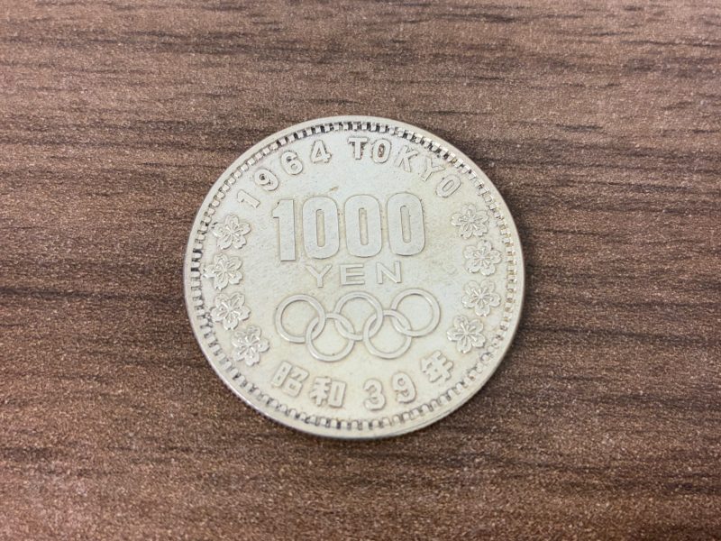 1000円,銀貨,記念硬貨