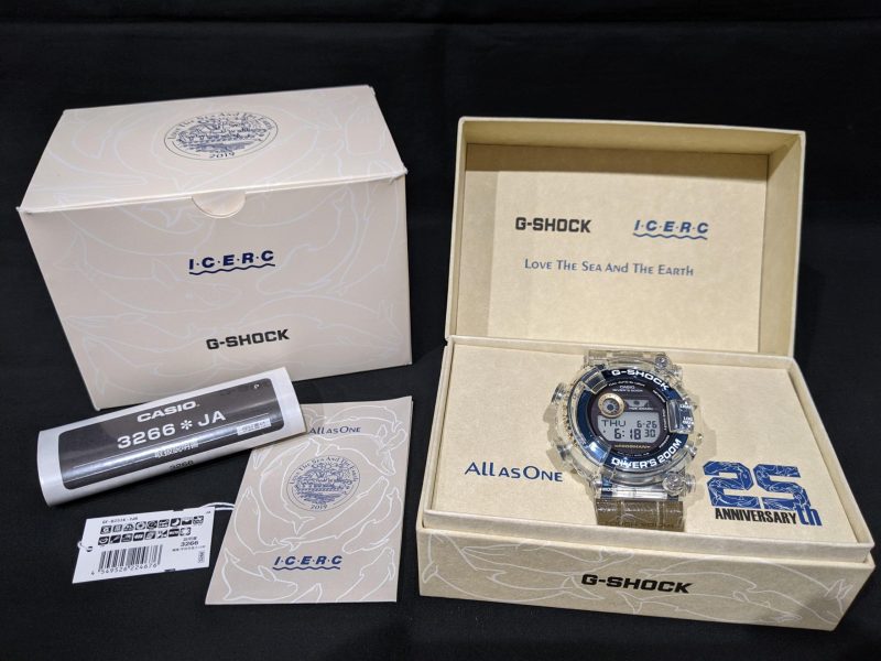 G-SHOCK,フロッグマン,タフソーラー