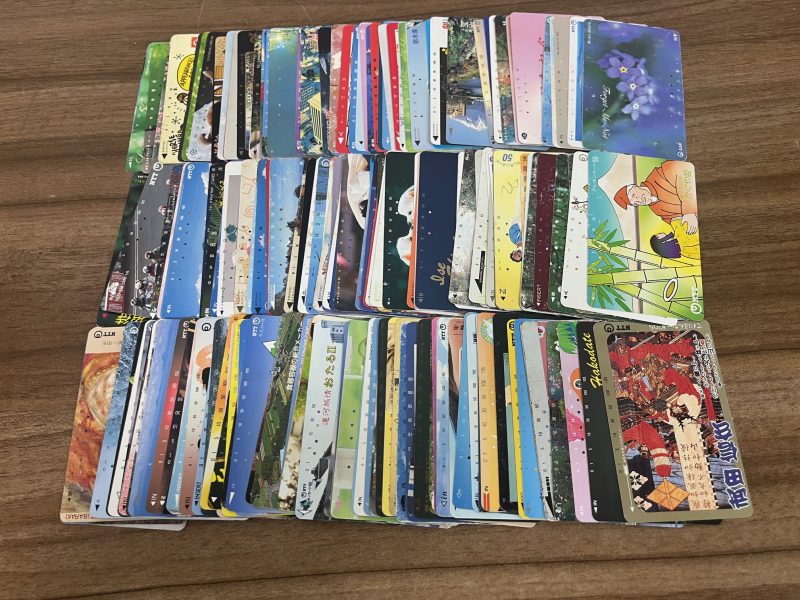 買取,源,小山,テレカ,穴あき