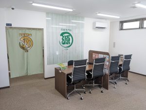 買取専門店源,公津の杜店,成田市