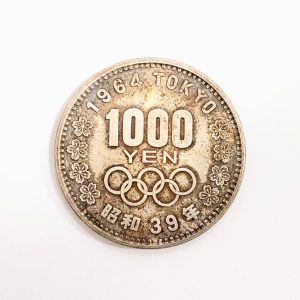 1000円,銀貨,記念硬貨