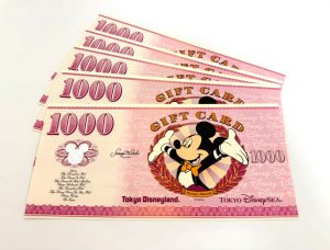 ディズニー,ギフトカード,金券