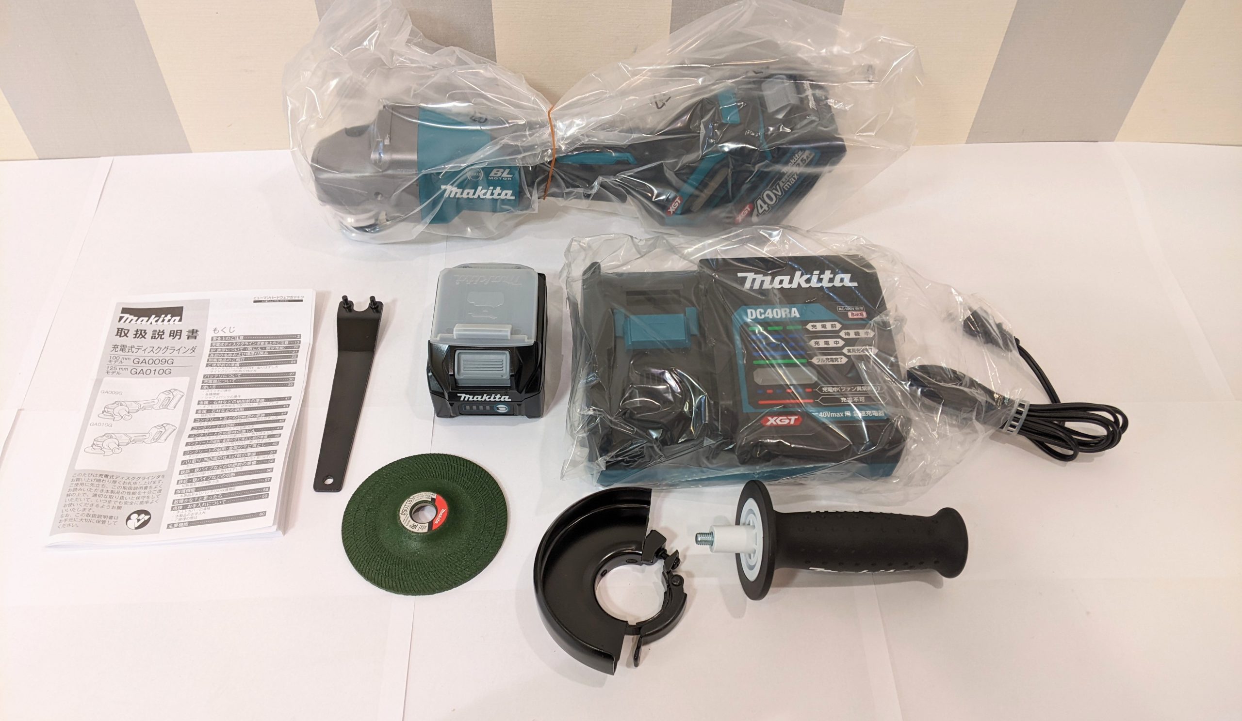 木更津,君津,袖ヶ浦,市原,富津,買取,源,makita,マキタ,充電式,ディスクグラインダ,GA009G,工具,電動工具,仕事,趣味,DIY,工事,プロ,職人