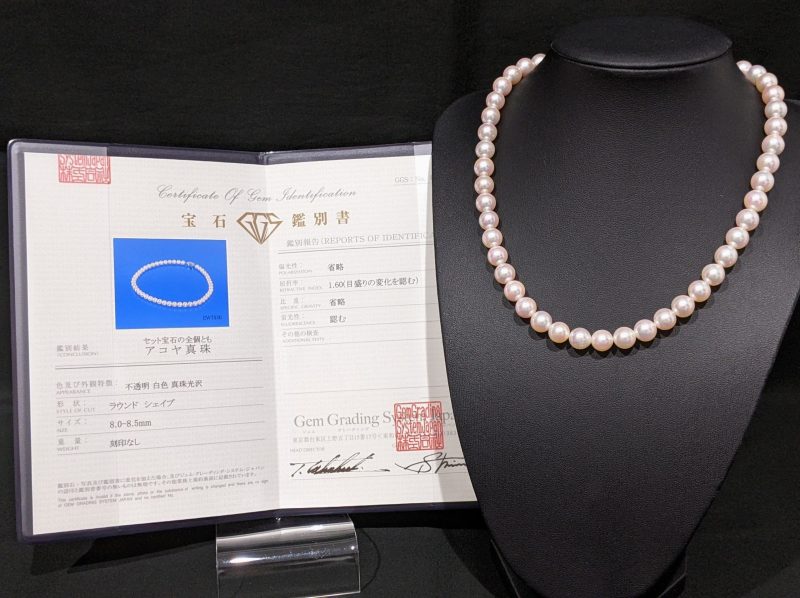 アコヤ真珠,ネックレス,SILVER