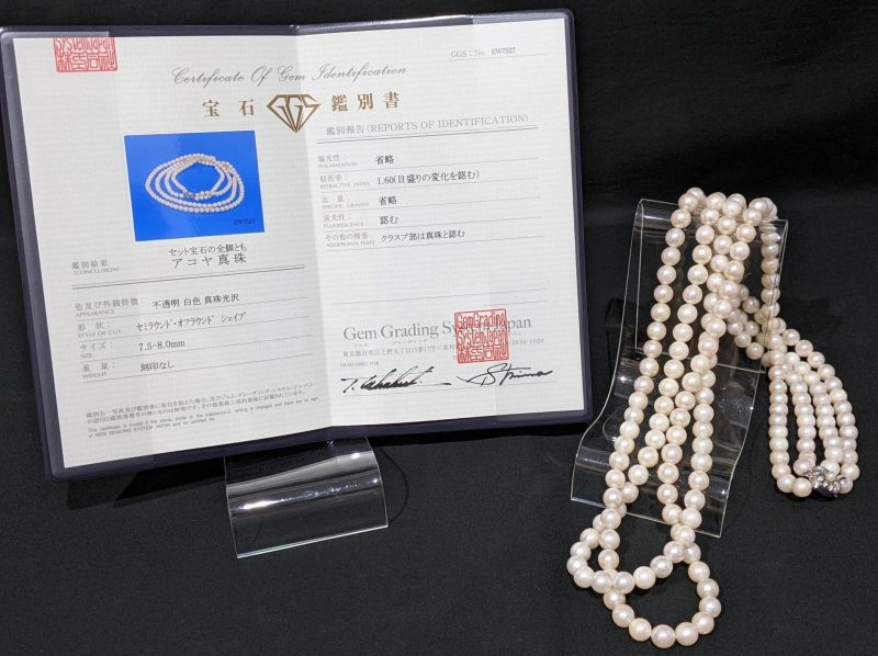 アコヤ真珠,ロングネックレス,SILVER