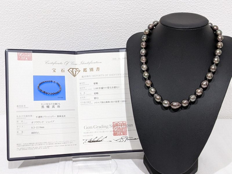 黒蝶真珠,グリニッシュグレー,オフラウンド