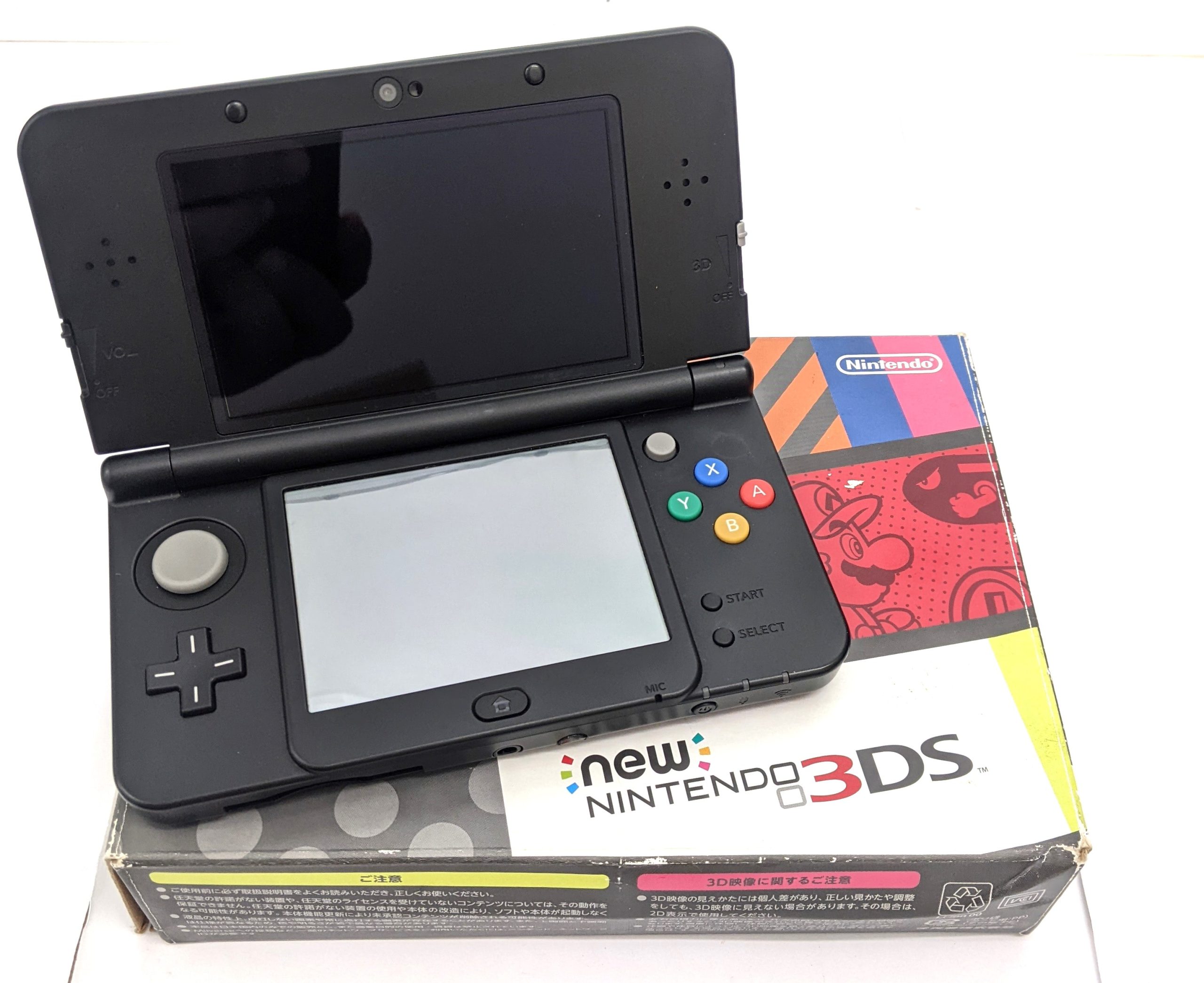 Nintendo,3DS,ゲーム
