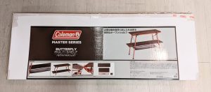 木更津,君津,袖ヶ浦,市原,富津,買取,源,Coleman,コールマン,バタフライ,マルチシェルフ,キャンプ,アウトドア,趣味,野営,テーブル,収納,ブランド用品,未開封,未使用