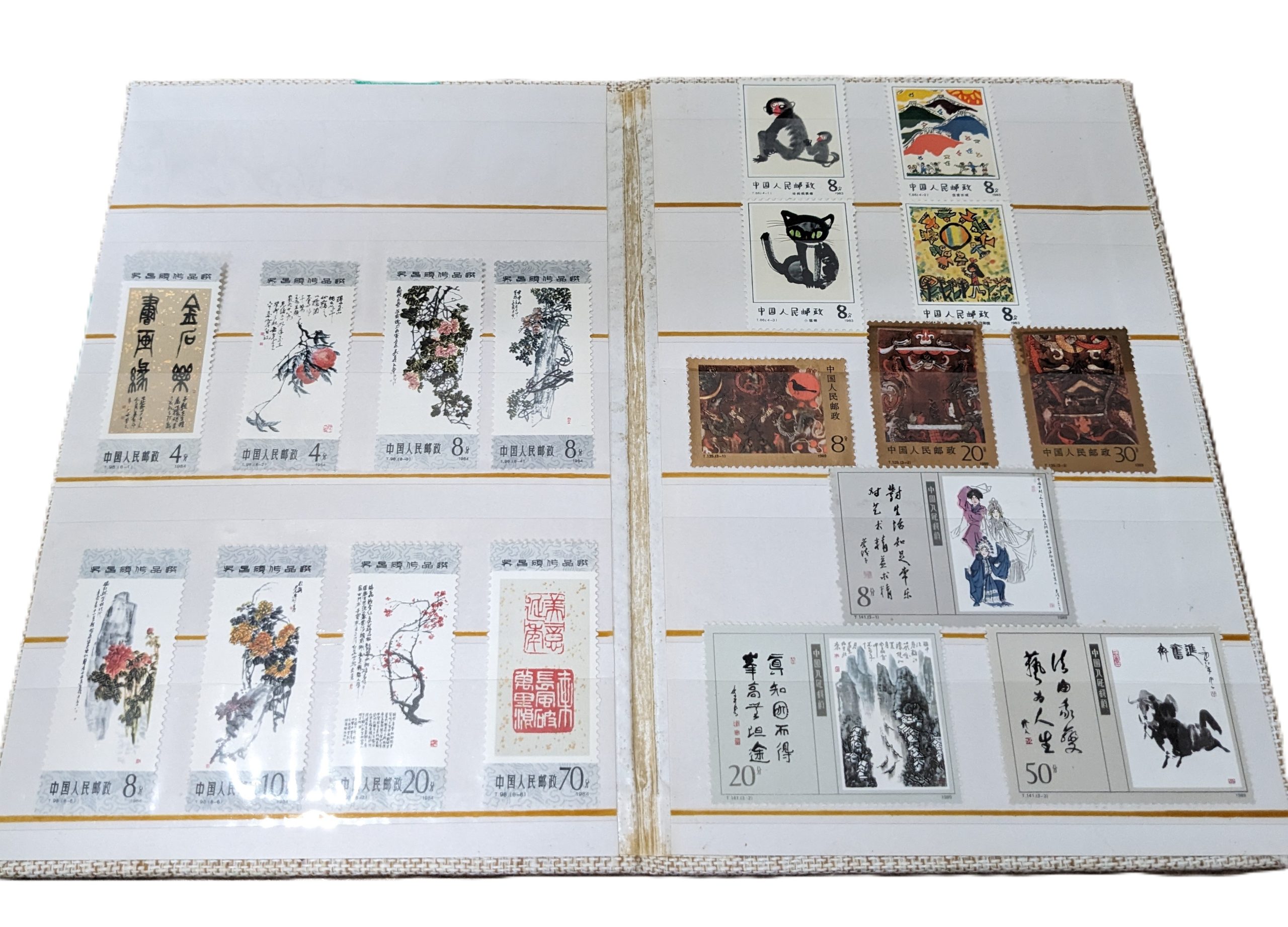 中国切手,コレクション,海外