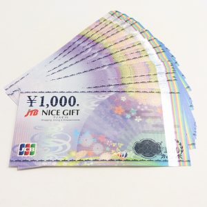JTBナイスギフト,金券,商品券