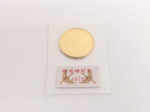 御成婚記念,金貨,純金